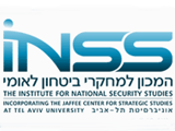 Institute for National Security (INSS) logo