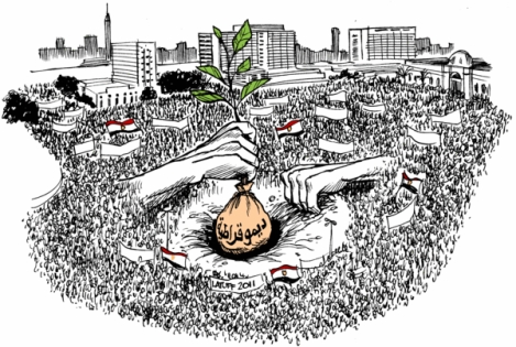 Enlarged view: Planting Democracy in Tahrir Square, courtesy of Carlos Latuff