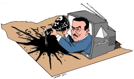 Enlarged view: Osama Heikal, SCAF's Minister of Propaganda, courtesy of Carlos Latuff