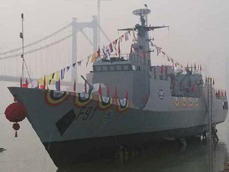 Enlarged view: Chinese built Offshore Patrol Vessel (OPV)