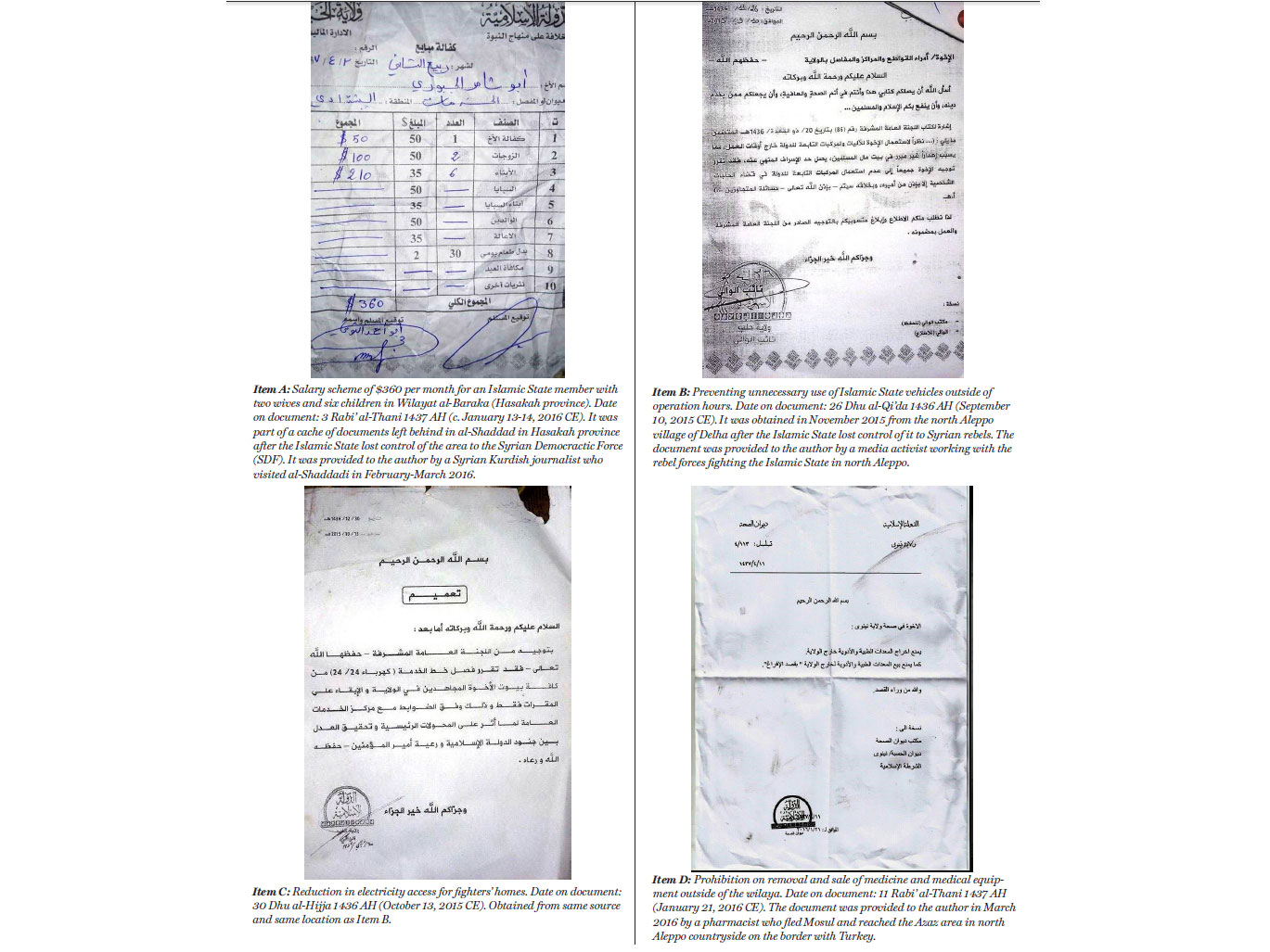 Enlarged view: Islamic State documents