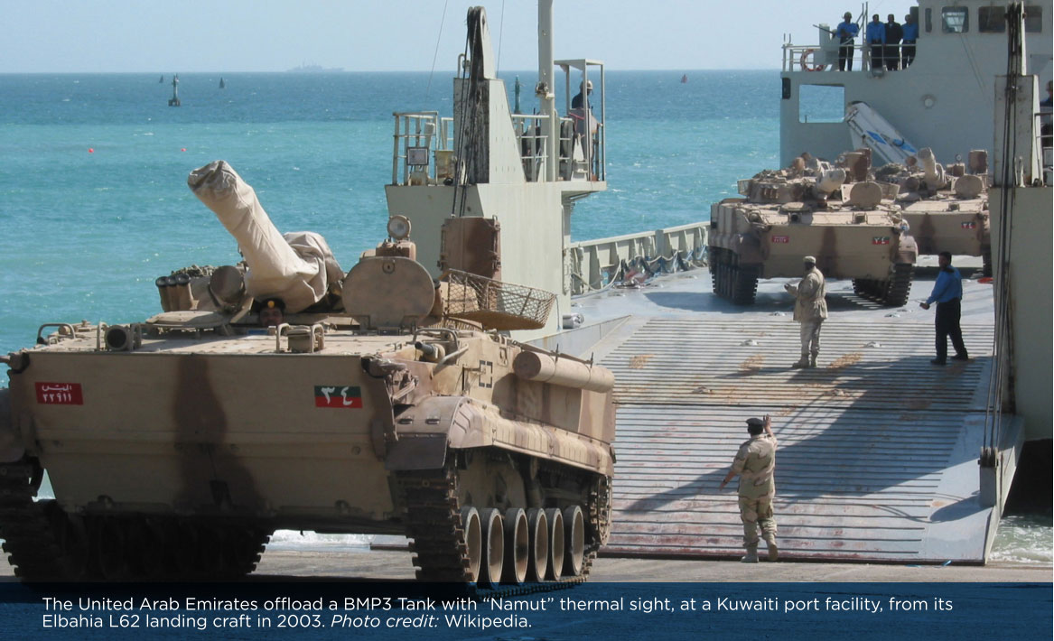 The United Arab Emirates offload a BMP3 Tank
