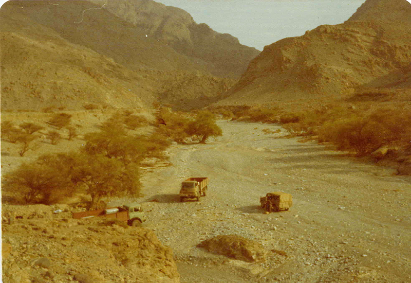 Oman 1974