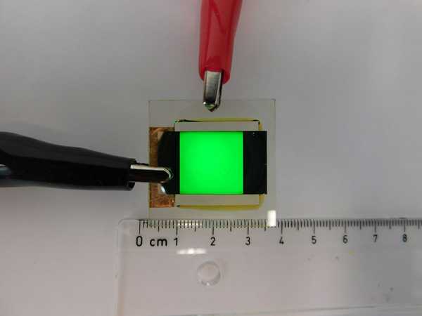 Die ultragrüne Leuchtdiode ist aus neuen «zweidimensionalen Nanokristallen» gemacht und ist winzige 4,8 Nanometer dünn.
