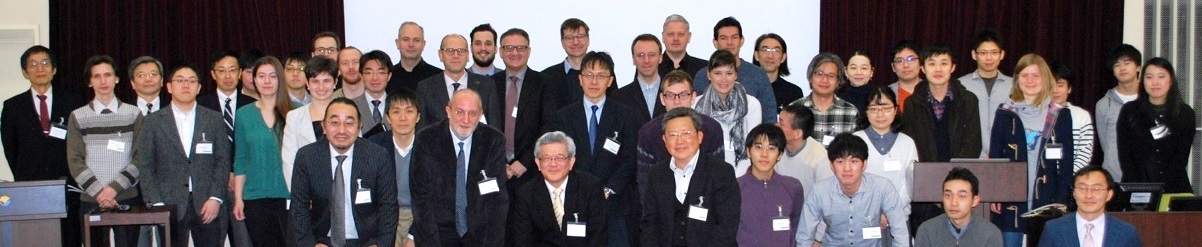 Enlarged view: ETH Zurich_University of Tokyo Symposium_January 2017