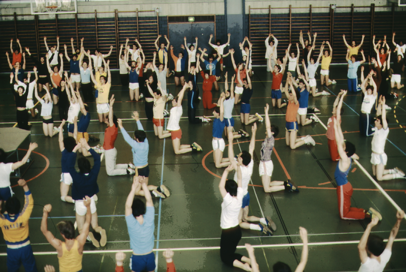 Keeping fit to face the challenges of the future: fitness training with the ASVZ (Zurich Academic Sports Association) in the 1980s.