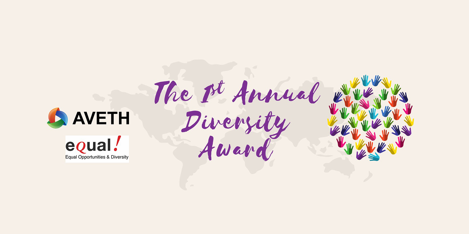 Banner of the Annual Diversity Award