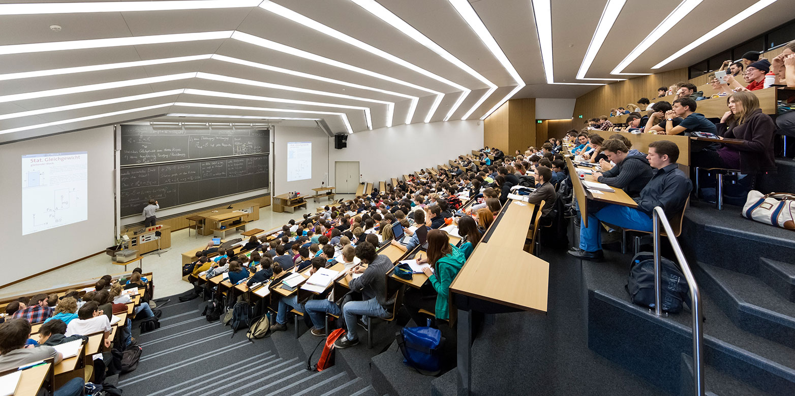 Сколько классов в университете. ETH Zurich - Swiss Federal Institute of Technology Zurich. 415 Аудитория МГУ. Аудитория в вузе. Большая аудитория в университете.